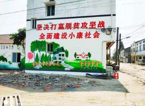 台江手绘文化墙的优势以及选择它的理由