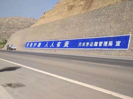 台江墙体广告的地理位置选择的重要性