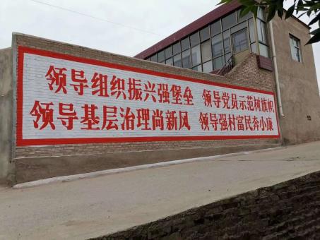 台江墙体广告的发展趋势如何