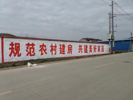 台江墙体广告投放需要注意的三点