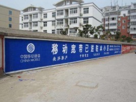 台江如何打造能够“让人记住”的广告
