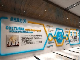 台江企业形象墙的作用