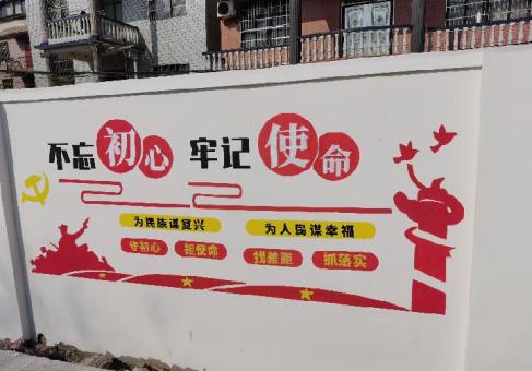 台江美丽乡村文化墙价格怎么样