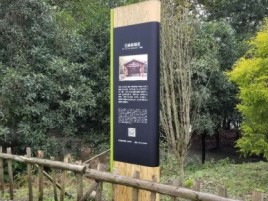 台江标识牌材料选择和运用的注意事项