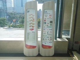 台江标牌制作的材料有那些