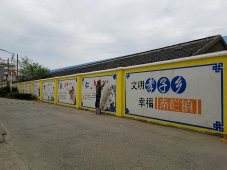 台江墙体彩绘文化墙，一般能保持多长时间？
