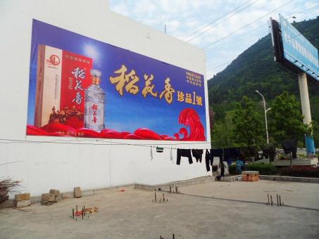 台江墙体喷绘广告效果怎么样？