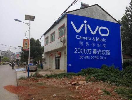 台江为什么选择墙体广告？