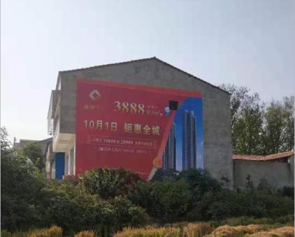 台江墙体广告发布的关键问题