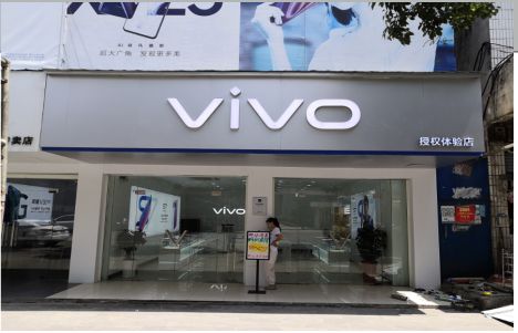 台江店招禁忌你中招了吗？