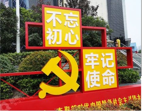 台江标识标牌雕刻工艺的四个窍门