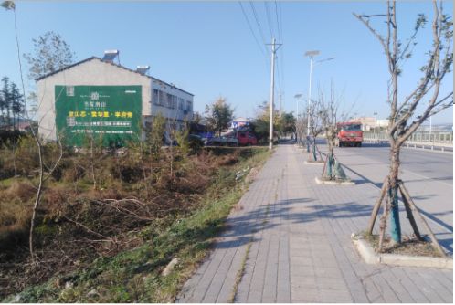 台江书山南院墙体广告