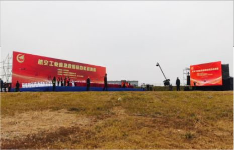 台江活动搭建主要是做什么的？
