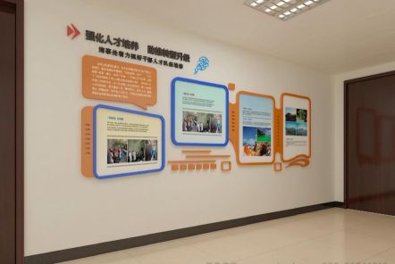 台江如何才能设计出符合企业自身特征的文化墙？