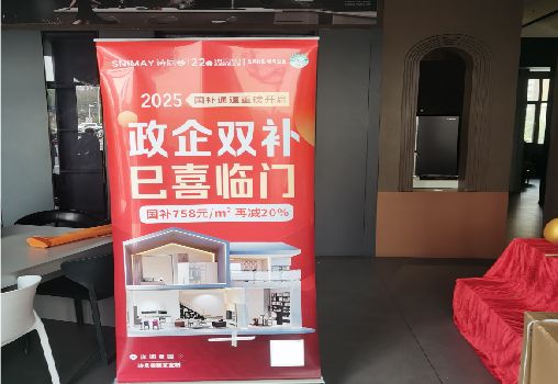 台江户内写真的特点是什么？