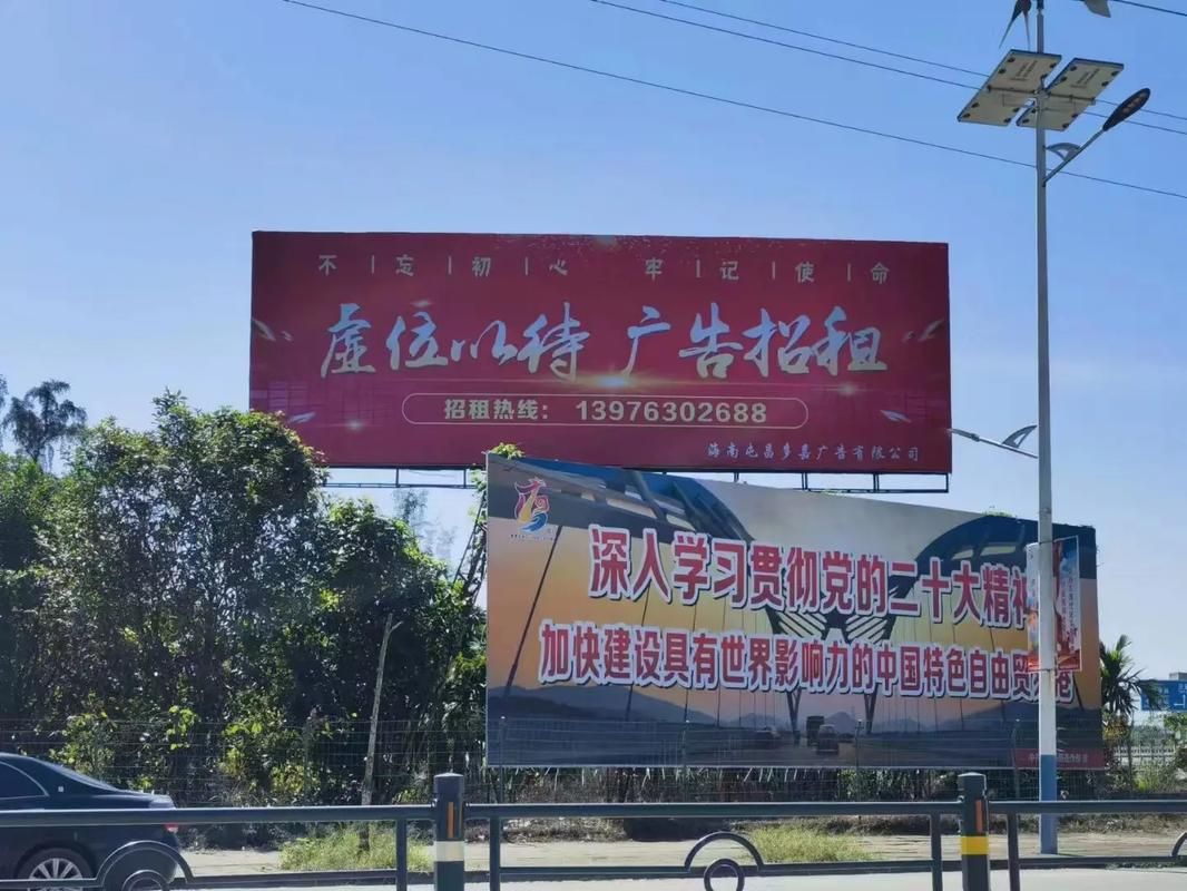 台江户外大牌广告如何能帮助客户实现精准投放、效果翻倍？