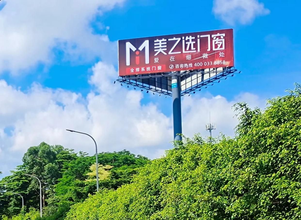 台江高速高炮广告独特的传媒优势性