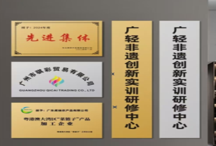 台江不锈钢腐蚀牌制作流程