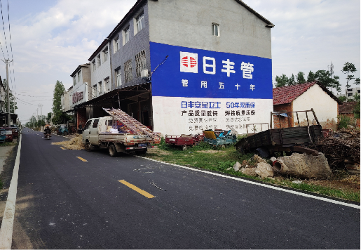 台江墙体广告制作复杂吗？