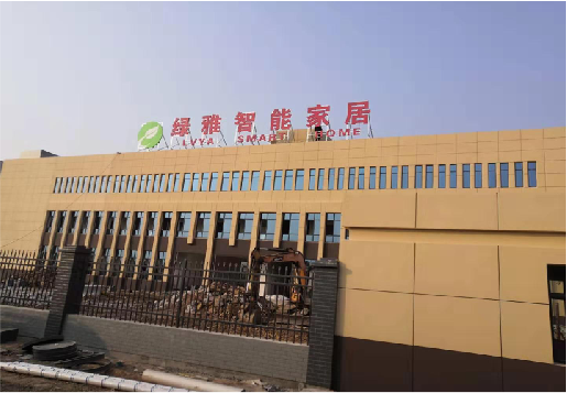 台江如何选择大楼发光字？