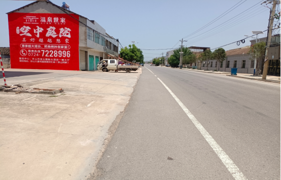 台江墙体广告能用的好材料有哪些？