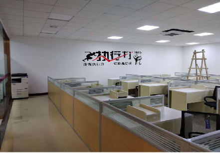 台江企业文化墙可以分为哪几个板块？