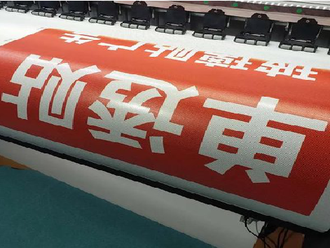 台江单透的特点和效果。