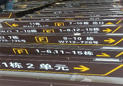 台江广告标识中，常见的几种安装方式。