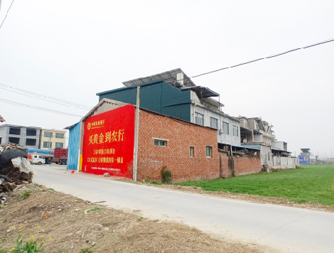 台江制作墙体广告思路。