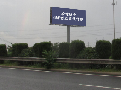 台江高速广告投放效果怎么样？