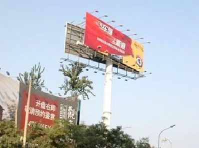 台江户外广告怎么做才能让人一眼记住？