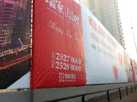 台江如何长久保持户外喷画的质量？