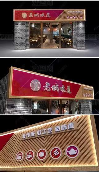 台江门头广告概念以及它的特点及优势